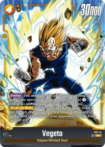 Vegeta — Dragon Ball Super: Fusion World card