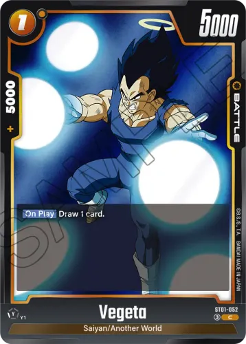 Vegeta — Dragon Ball Super: Fusion World card