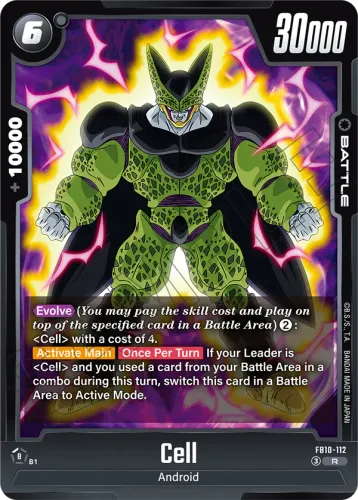 Cell — Dragon Ball Super: Fusion World card