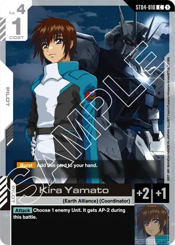 Kira Yamato — Gundam Card Game card