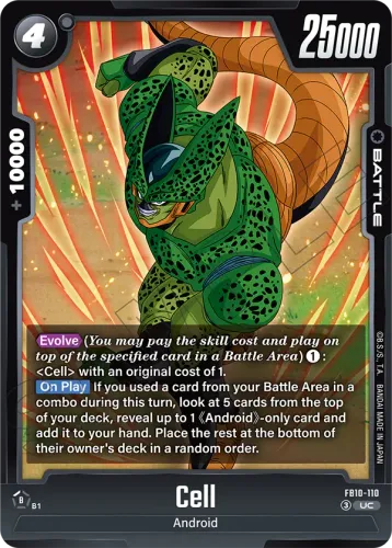 Cell — Dragon Ball Super: Fusion World card