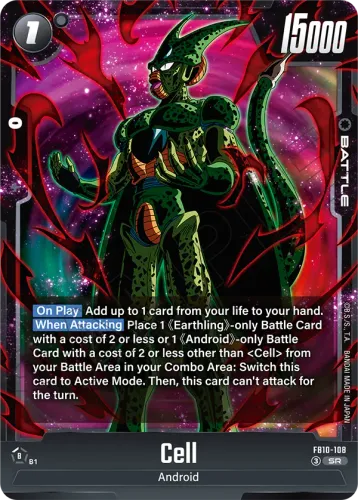 Cell — Dragon Ball Super: Fusion World card