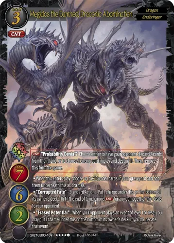 Megidos the Damned, Draconic Abomination — Gate Ruler card