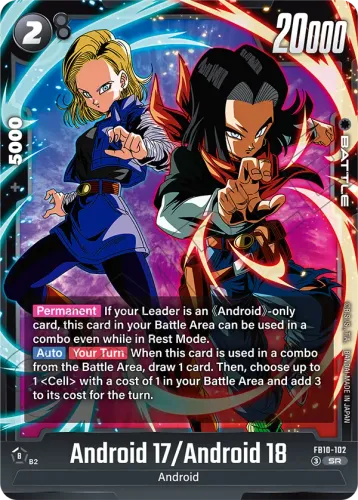 Android 17/Android 18 — Dragon Ball Super: Fusion World card