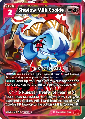 Shadow Milk Cookie — CookieRun: Braverse card