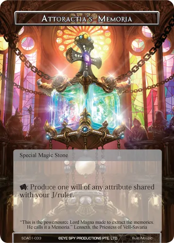 Attoractia's Memoria — Force of Will card