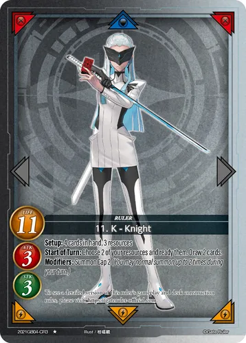 11. K - Knight — Gate Ruler card