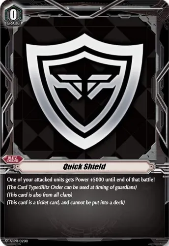 Quick Shield — Cardfight!! Vanguard card