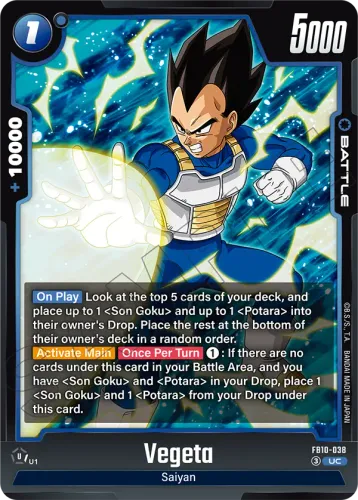 Vegeta — Dragon Ball Super: Fusion World card