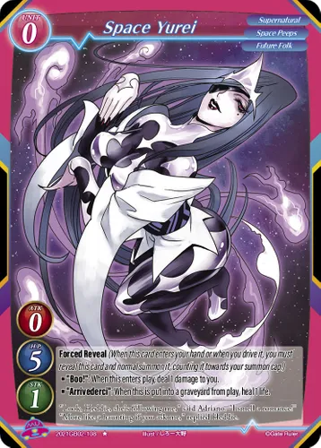 Space Yurei — Gate Ruler card