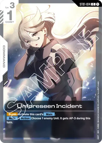 Unforeseen Incident — Gundam Card Game card