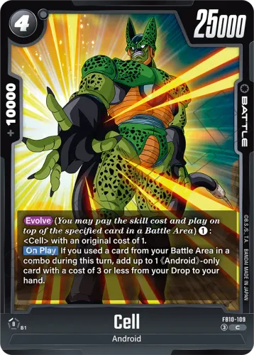 Cell — Dragon Ball Super: Fusion World card
