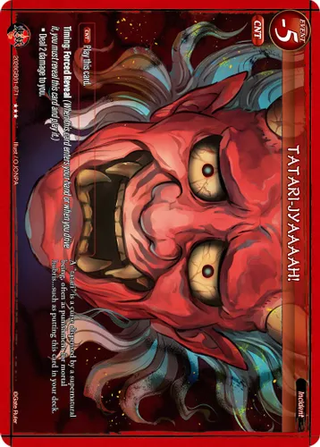 TATARI-JYAAAAH! — Gate Ruler card