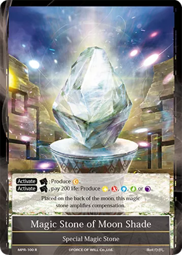 Magic Stone of Moon Shade — Force of Will card