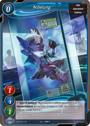Nibelung — Gate Ruler card