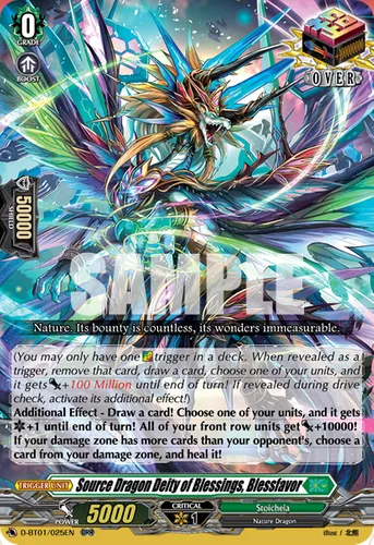Source Dragon Deity of Blessings, Blessfavor — Cardfight!! Vanguard card