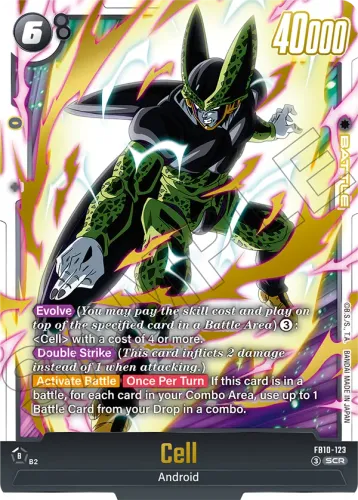 Cell — Dragon Ball Super: Fusion World card