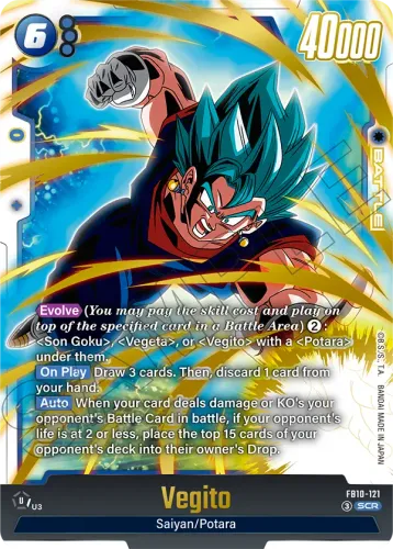 Vegito — Dragon Ball Super: Fusion World card