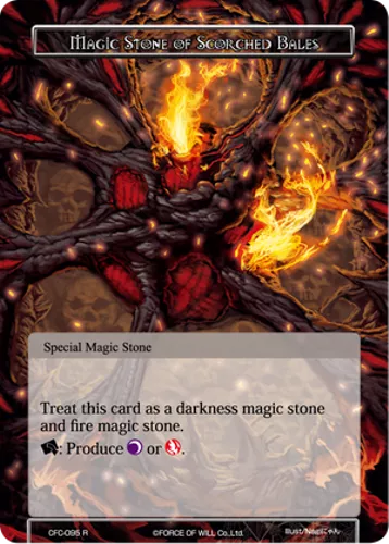 Magic Stone of Scorched Bales — Force of Will card